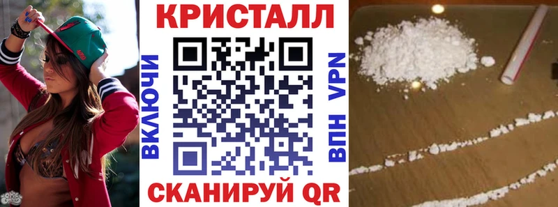 продажа наркотиков  Зарайск  АМФ 97% 