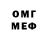 Amphetamine VHQ Sedoi Sedoi