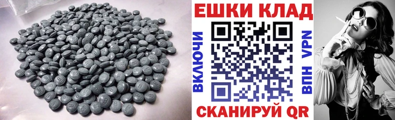купить наркотик  Зарайск  ЭКСТАЗИ XTC 
