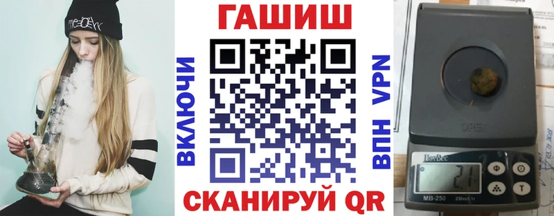 mega как войти  Зарайск  ГАШ ice o lator  наркотики 