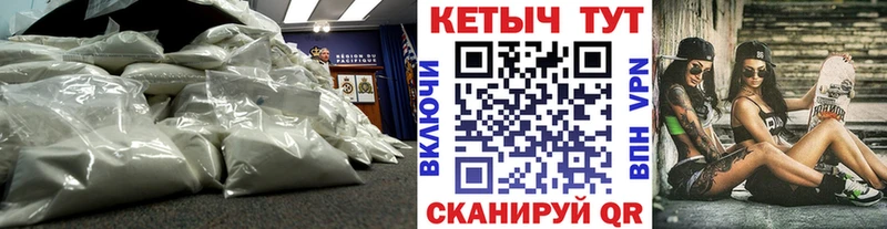 КЕТАМИН ketamine  Зарайск 