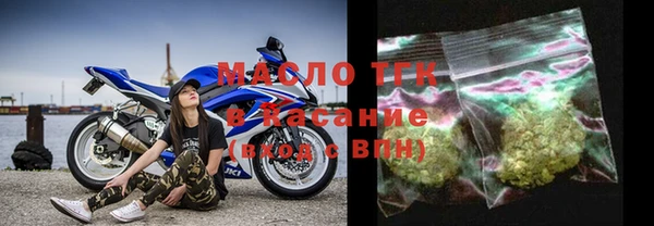 MDMA Premium VHQ Покровск
