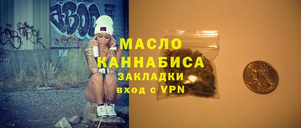 PSILOCYBIN Абдулино