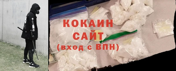 PSILOCYBIN Абдулино