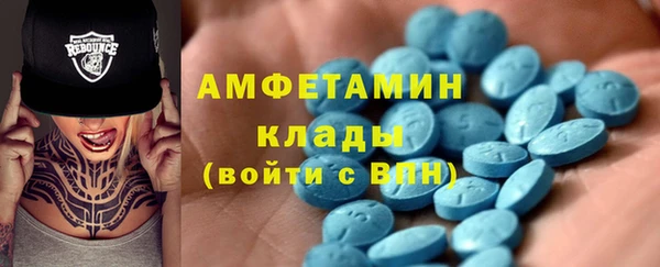 кокаин Алексин