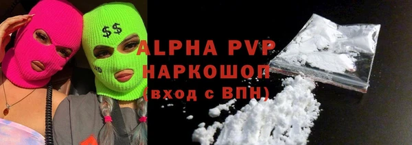 соль ск Алзамай