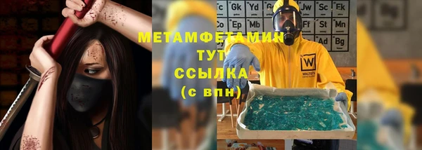 PSILOCYBIN Абдулино