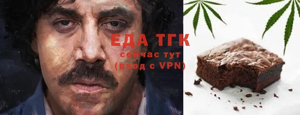 наркотики Абинск