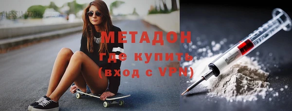 PSILOCYBIN Абдулино
