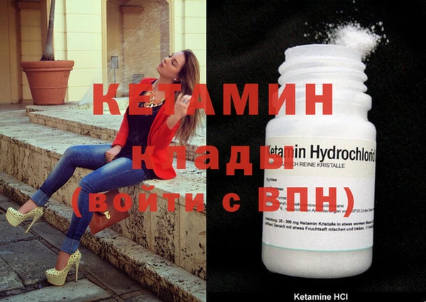 PSILOCYBIN Абдулино
