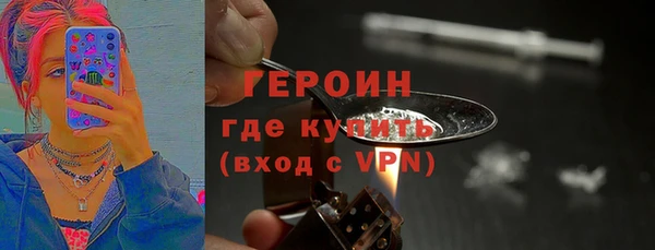 PSILOCYBIN Абдулино