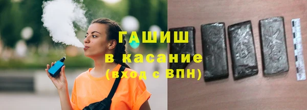 соль ск Алзамай