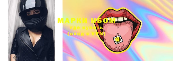 наркотики Абинск