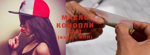 наркотики Абинск