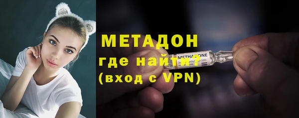 наркотики Абинск