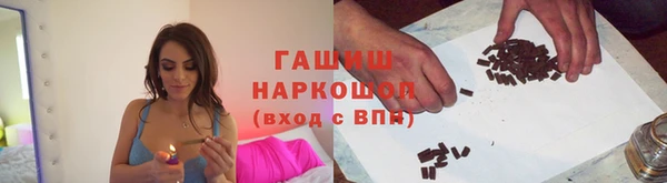 марки nbome Покров