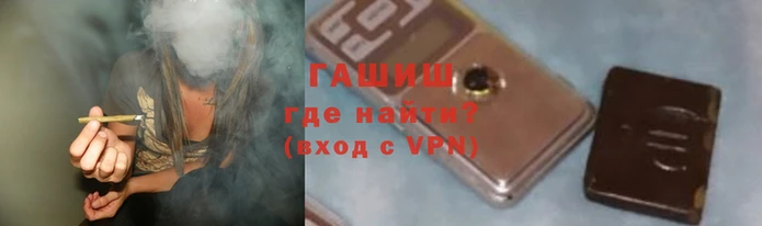 наркотики Абинск