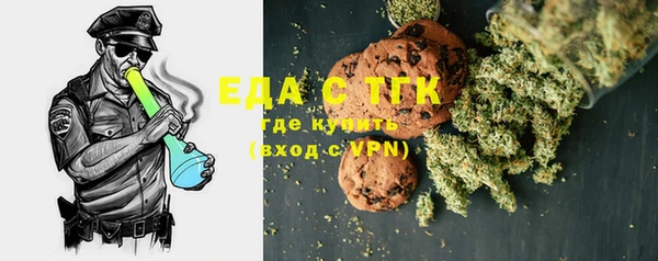 PSILOCYBIN Абдулино