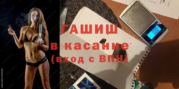 PSILOCYBIN Абдулино