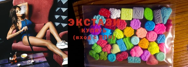 наркотики Абинск
