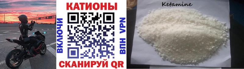 сколько стоит Зарайск Мефедрон мука