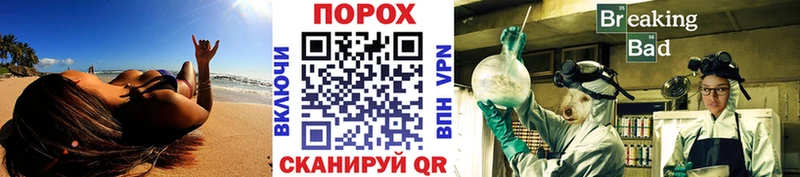 Первитин витя  Зарайск 